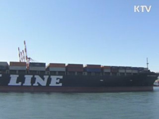 지난달 경상수지 14개월째 흑자 지속