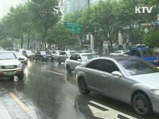 오늘 남부 집중 호우…태풍 북상