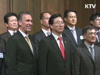 국내외 기업 손잡고 '글로벌 동반성장'