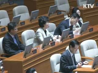 "위기 대비 동아시아 금융 안전망 강화"