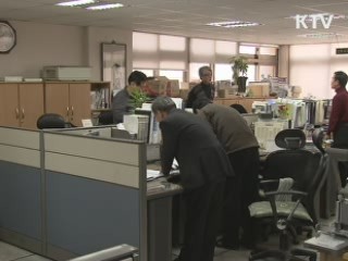 수능 D-14, 고득점 학습전략은?