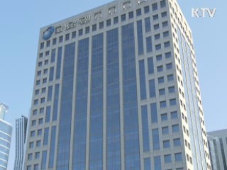 "잠자는 사망보험금, 유족에게 찾아드려요"