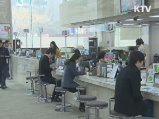 1인당 국민소득 2년 연속 2만달러 돌파