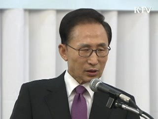 이 대통령 "가장 중요한 자유무역 대상은 미국"