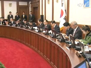 정부, '대부중개수수료 상한제' 도입