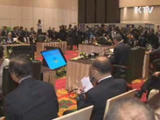 이 대통령, 아세안과 경제협력 강화