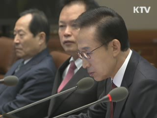 이 대통령 "경찰관 폭행은 민주주의 위협"
