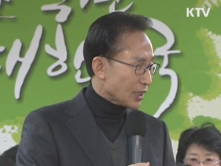 정부, 공무원 비상근무 해제···외교·안보·치안 부처만 유지