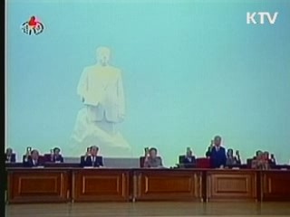 북한 "핵개발, 최고 유산"