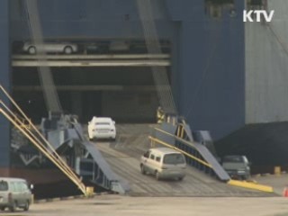 24개월 만에 무역적자···이번 달 개선 전망