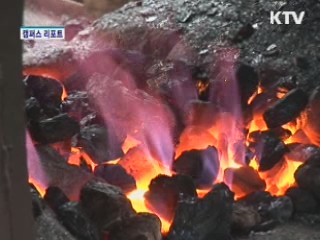 4대째 이어온 대장간