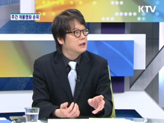 '아티스트', 영국 아카데미 시상식 7관왕 [오동진의 영화읽기]
