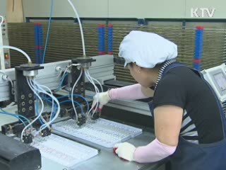 "스마트 그리드·LED, 시장 창출에 역점"