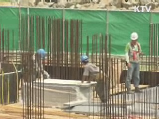 분양가 상한제 건축비 2.16% 인상