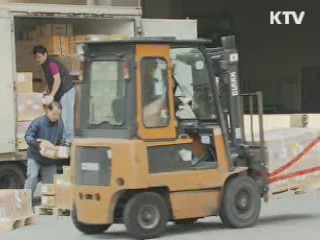 유통업계 "한미FTA 발효, 수입품값 인하"