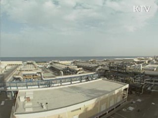 5억달러 한·중동 플랜트펀드 하반기 출범