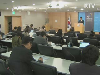 올해 수능도 쉽게···EBS 연계율 70% 유지