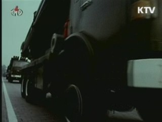 북한 '3차 핵실험' 움직임 포착