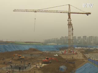 상습 하도급법 위반 사업자 7곳 공개