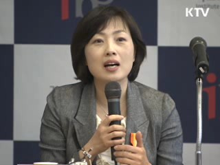 과학벨트 핵심 기초과학연구원 개원