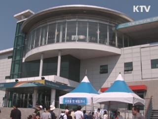 '낙동강 문화관' 개관···4대강 문화관 완료