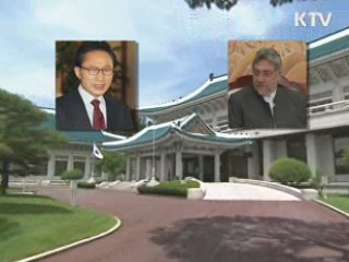 한·파라과이 29일 정상회담