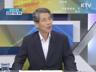 공정한 병역...입영연기제도 확대 [집중인터뷰]