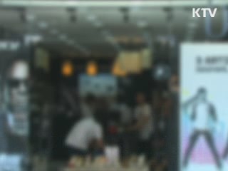 지난달 '때 이른 더위' 전력사용 2.6% 증가