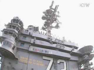 한미, 서해 해상훈련···美 항모 '조지 워싱턴호' 참가