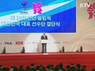 정책&이슈 (195회)