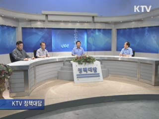"농업 선진화 박차···FTA 개방 적극 대응"