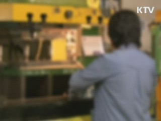 성실 외국인 근로자 1천 200명 재취업 허가