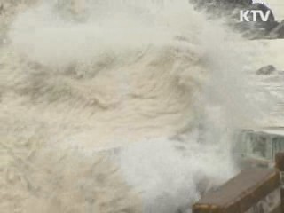 태풍 피해 고흥 등 4곳 특별재난지역 추가 선포