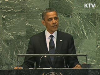 오바마 "이란 핵보유 저지 하겠다"