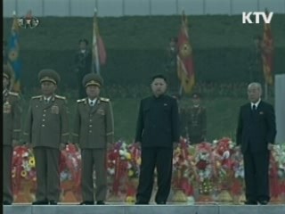 북한 김정은 보름만에 공개석상 등장