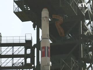 "북 장거리미사일, 발사대서 내려 수리중"