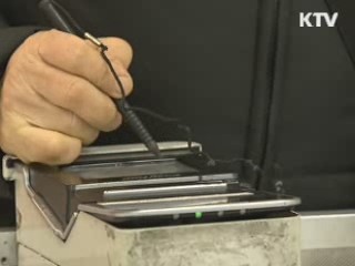 고령층 소비성향 외환위기 수준 급락