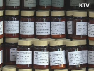 난립하는 인증제도···"평균 15개 인증받아"