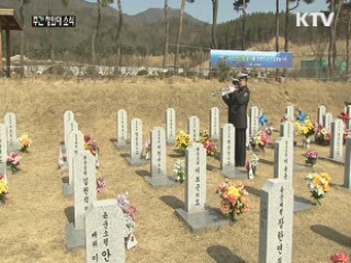 박 대통령 "북한, 핵·미사일 내려놓고 변해야"