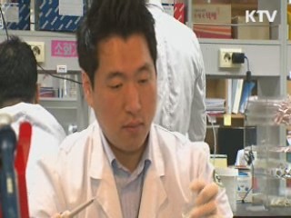 '아이디어 돈 되는 창조경제' 청사진 발표