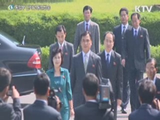 국민행복시대 (10회)