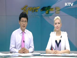 희망의 새시대 (35회)