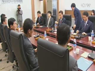 서해 군 통신선 복구···공단 재가동 '속도'