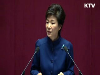 박 대통령, 국회 시정연설···예산안 조속처리 당부