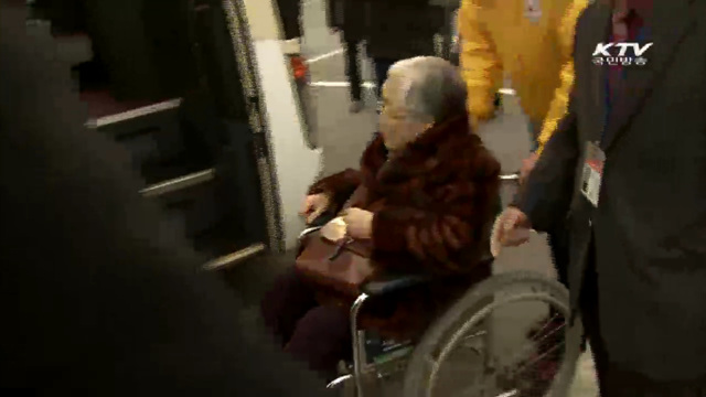 설레는 이산가족들…'지금 만나러 갑니다'