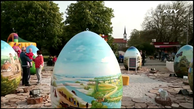 크로아티아, 높이 2미터짜리 부활절 계란 전시 [세계 이모저모]