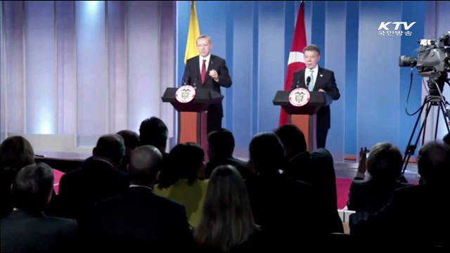 KTV 뉴스 (17시) (24회)