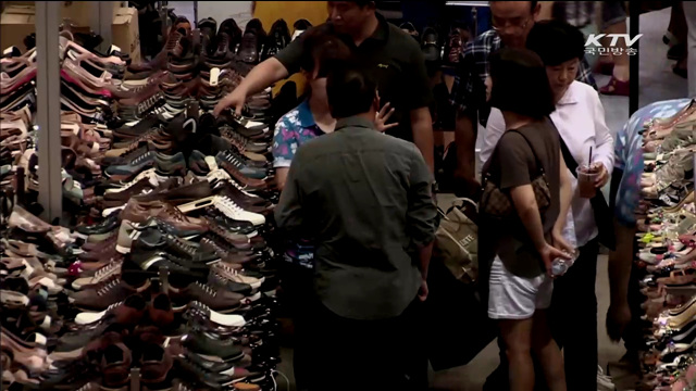 개별소비세 오늘부터 인하…"지갑 여는 소비자들"