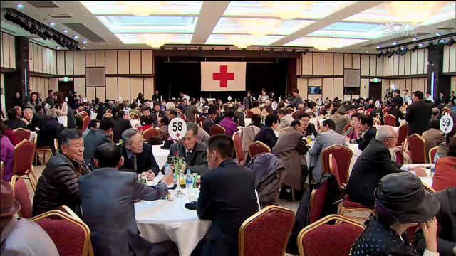 KTV 뉴스 (17시) (156회)