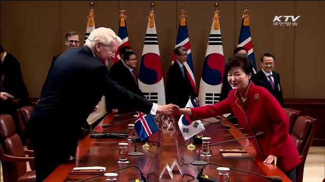 한-아이슬란드, '북극 항로' 개척 협력
